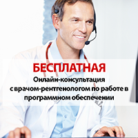 Образовательный портал KaVo